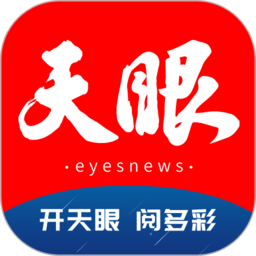 未来的趋势：爱游戏体彩国际在体育博彩中的地位